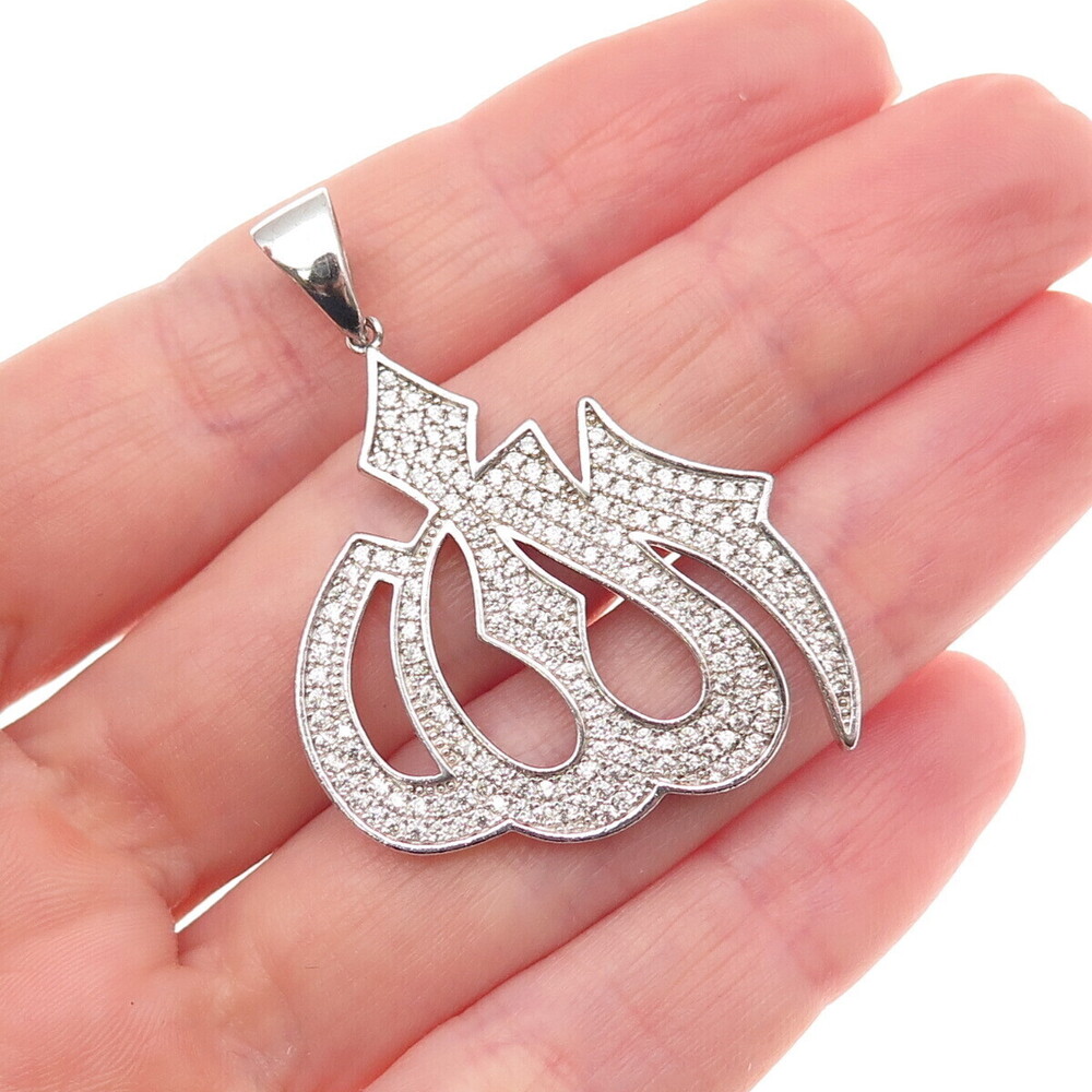 925 Sterling Silver Round-Cut C Z Allah Islamic Charm Pendant